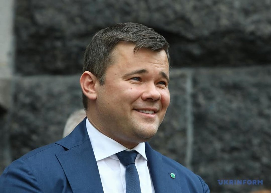 Минюст: Богдан не может быть главой АП