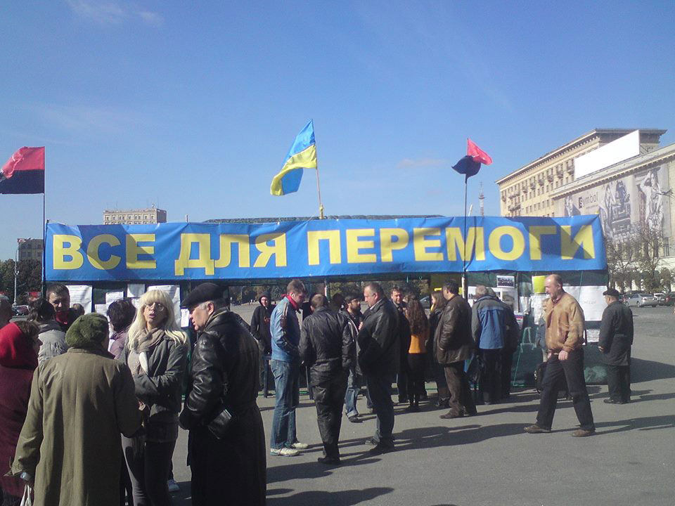 В Харькове протестовали против сноса палатки «Все для перемоги»