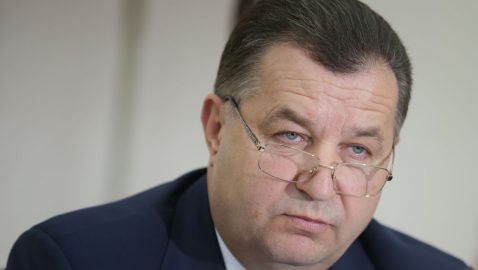 Полторак допускает увольнения в ВСУ после инаугурации Зеленского