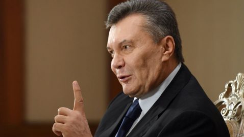 Суд рассмотрит апелляцию на приговор Януковичу