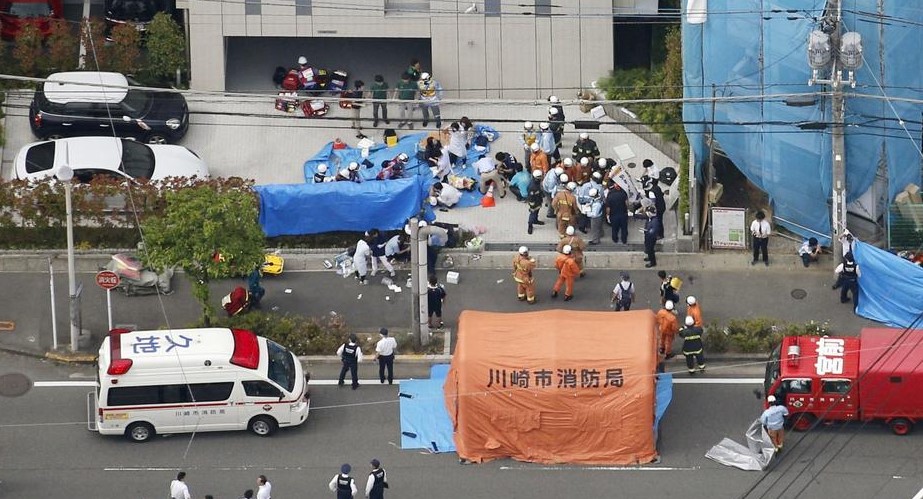 В Японии мужчина с ножом напал на школьниц: есть жертвы