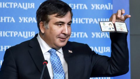 Суд с четвертой попытки признал непрерывное проживание Саакашвили в Украине