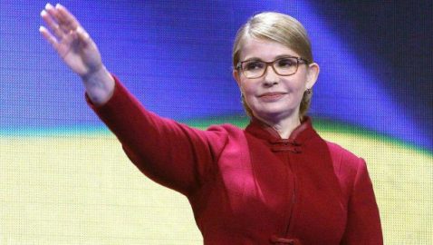 Юлии Тимошенко подарили красные шарики