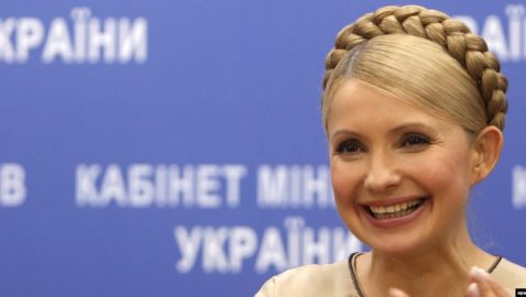 Тимошенко встретилась с Зеленским