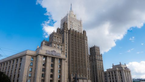 Россия озвучила свою позицию по иску Украины в суде ООН