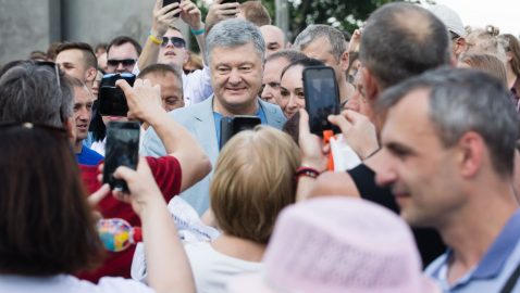 Появился предварительный список партии Порошенко