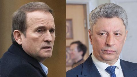 В ГПУ ответили спикеру Зеленского насчет поездки Бойко и Медведчука в Россию