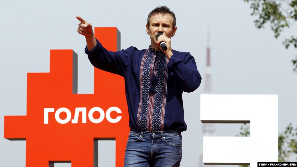 Партия Вакарчука проведет съезд в один день со «Слугой народа»