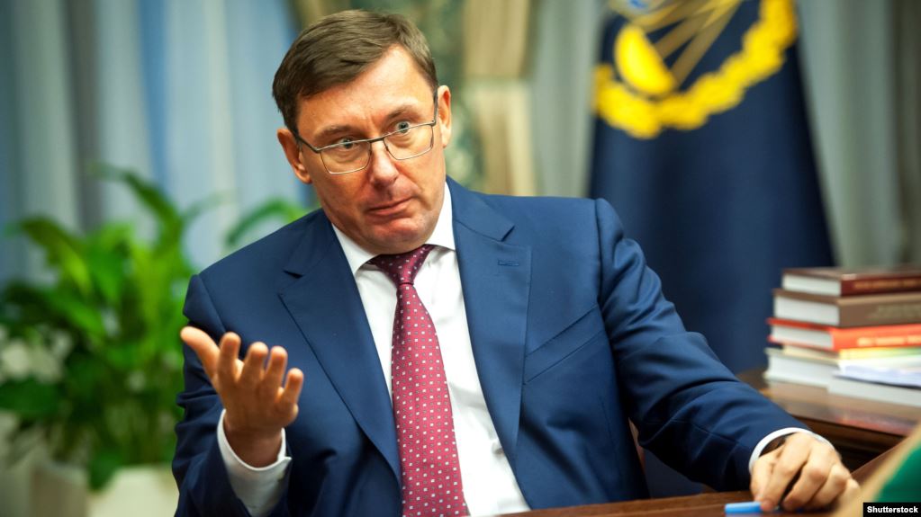Юрий Луценко не пойдет на выборы в Раду
