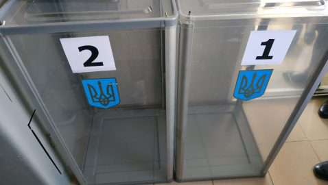 ЦИК утвердил форму и текст бюллетеня на выборах в Раду