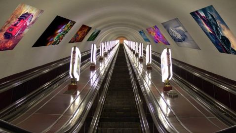 Ущерб от главбуха киевского метро оценили в 26 миллионов