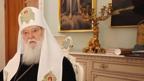 Синод ПЦУ лишил Филарета прав управлять епархиями