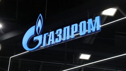 Газпром: на европейских условиях контракт с Украиной невозможен