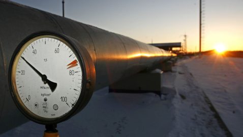 МИД: Украина предупредила ЕС о возможном газовом кризисе