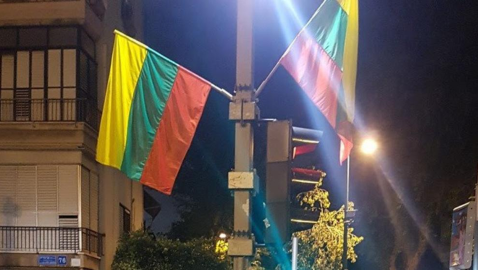В Тель-Авиве вместо флагов ЛГБТ ошибочно вывесили флаги Литвы