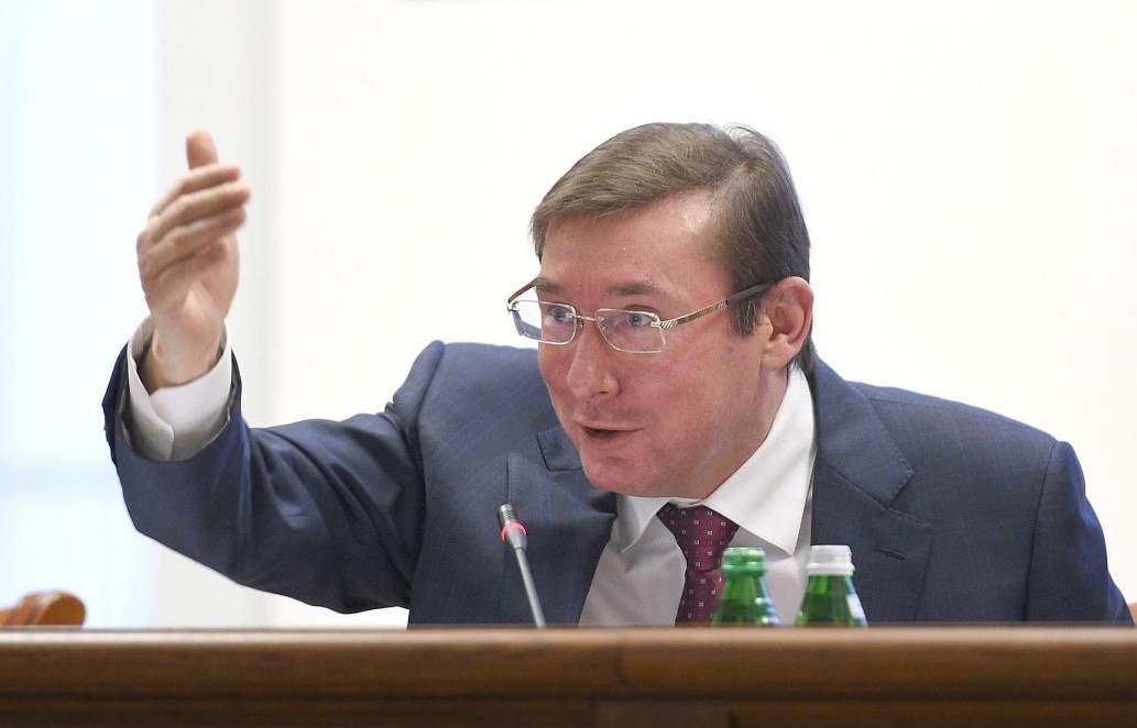 Зеленский вносит представление на увольнение Луценко с должности Генпрокурора
