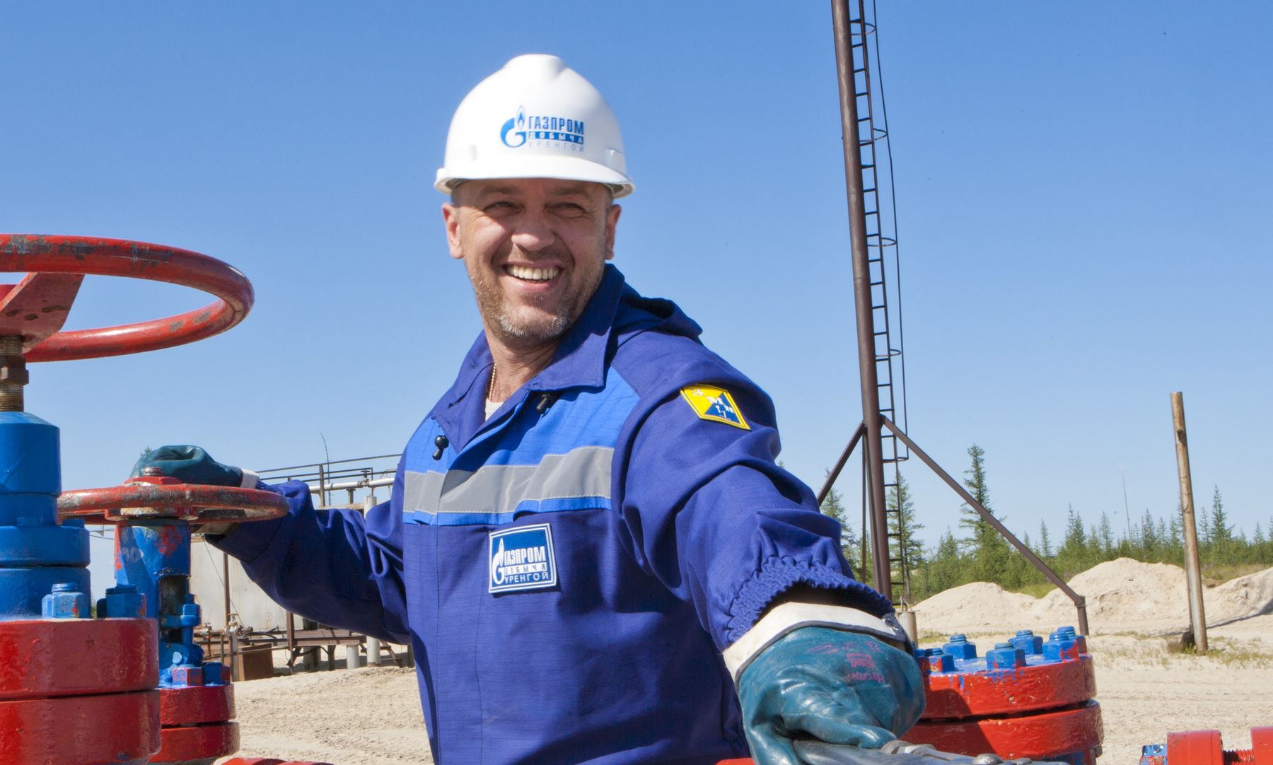 Нафтогаз отреагировал на предложение Газпрома по цене на газ