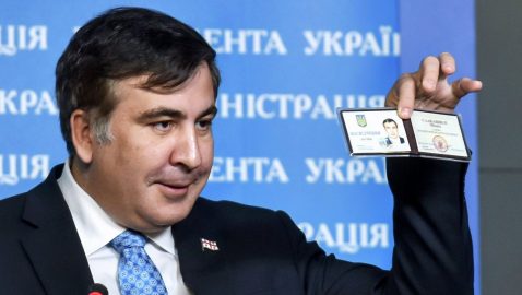 Суд позволил Саакашвили участвовать в выборах