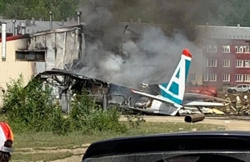 В России произошла авария с АН-24: есть жертвы