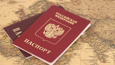 В России начали выдавать паспорта жителям Донбасса