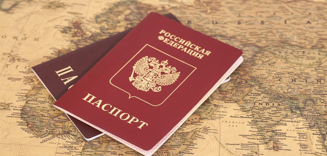 В России начали выдавать паспорта жителям Донбасса