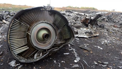 Крушение МН17: стала известна дата суда над подозреваемыми