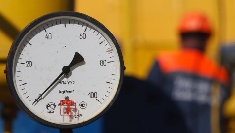 Нафтогаз ответил Газпрому по транзиту газа