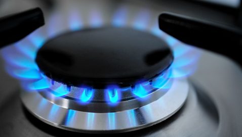 Кабмин обязал Нафтогаз снизить цену на газ для населения