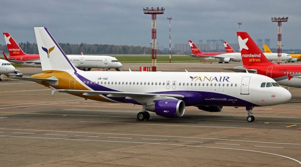 Компании YanAir запретили осуществлять полеты
