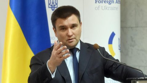 Климкин: РФ постарается вмешаться в парламентские выборы