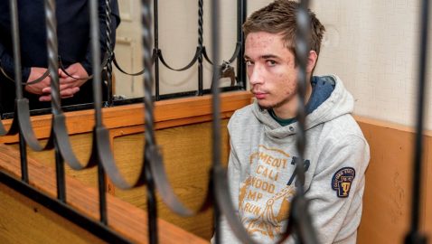 Верховный суд РФ признал приговор Грибу законным