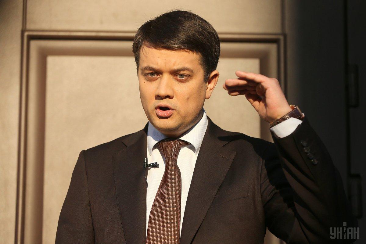 Разумков сказал, как можно завершить конфликт на Донбассе