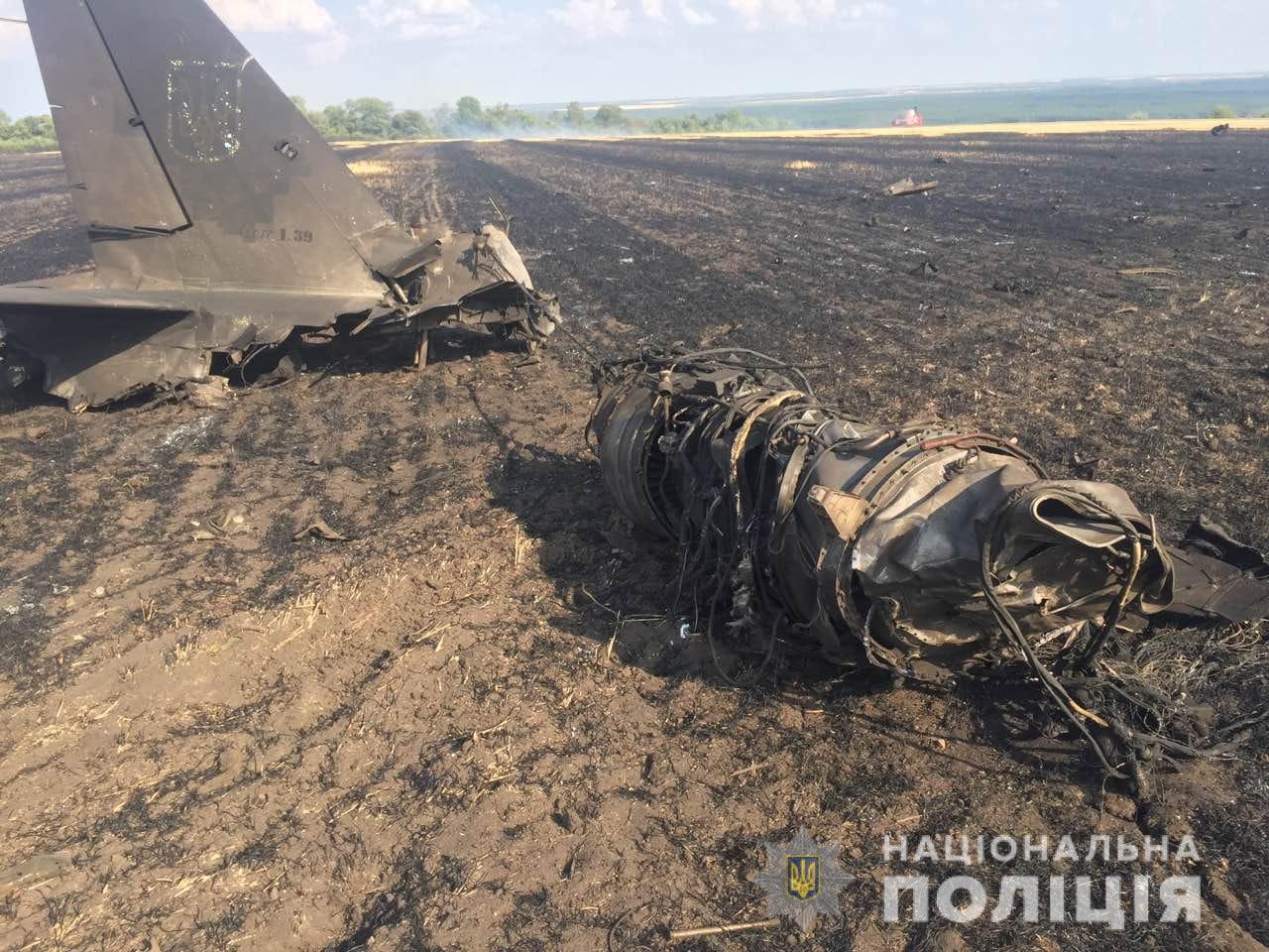 На Харьковщине разбился учебный самолет