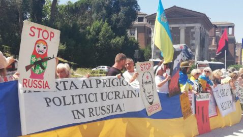 В Риме украинская община протестовала против Путина