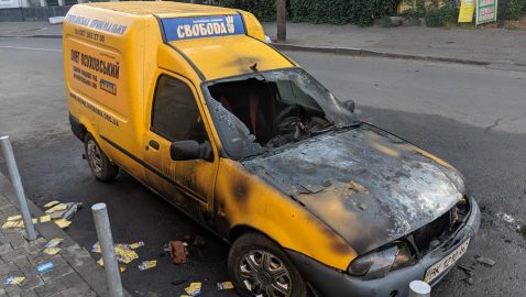 В Ровно сгорело авто кандидата в нардепы от «Свободы»
