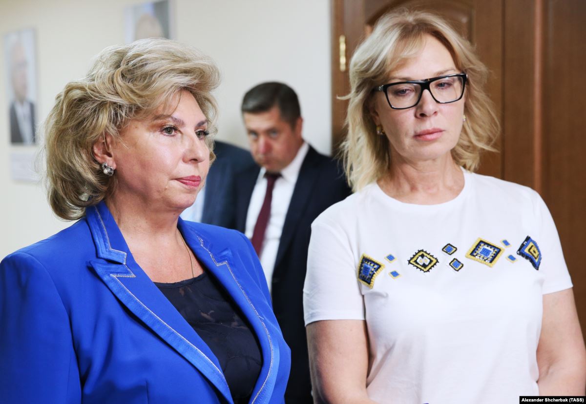 Денисова передала Москальковой список из 150 украинцев, удерживаемых в РФ