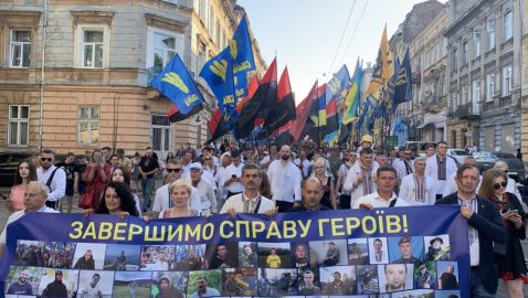 Во Львове провели марш тысячелетия Украинского государства