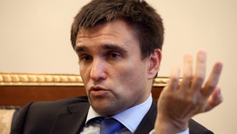 Климкин заявил об уходе в «политический» отпуск
