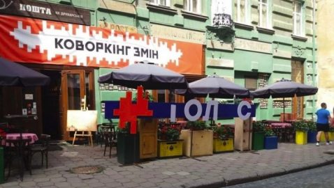 В «Голосе» заявили о нападении на своих волонтеров и офис во Львове