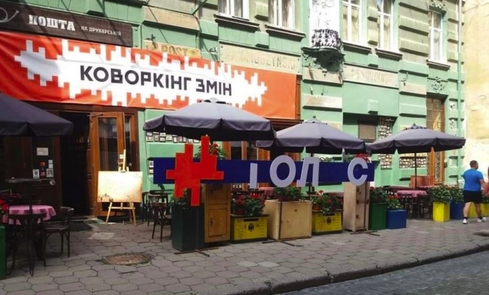 В «Голосе» заявили о нападении на своих волонтеров и офис во Львове