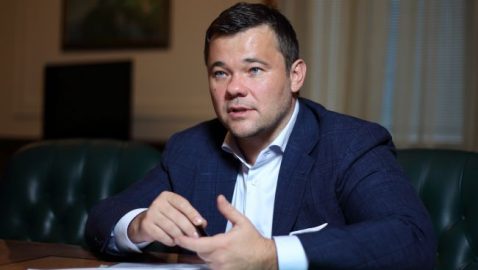 Богдан прокомментировал присутствие помощника Геращенко в списке «Слуги народа»