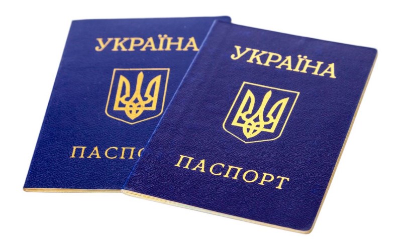 Зеленский предоставил гражданство Украины девяти иностранцам