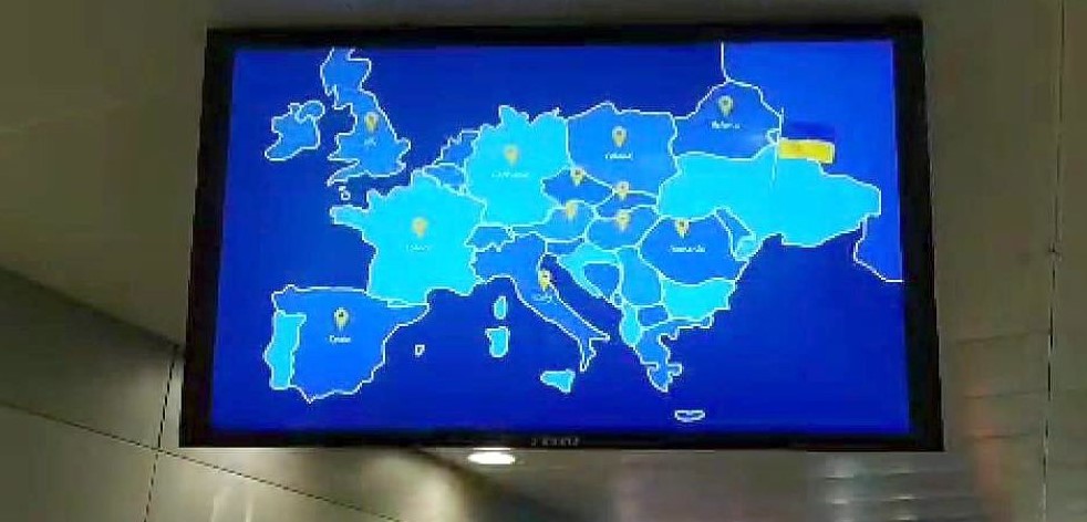 Суд назначил экспертизу видео с картой Украины без Крыма