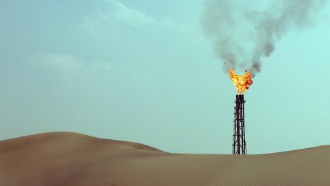 В Нафтогазе рассматривают возможность поставки катарского газа