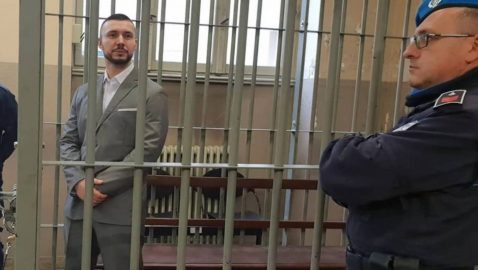 Маркива приговорили к 24 годам тюрьмы