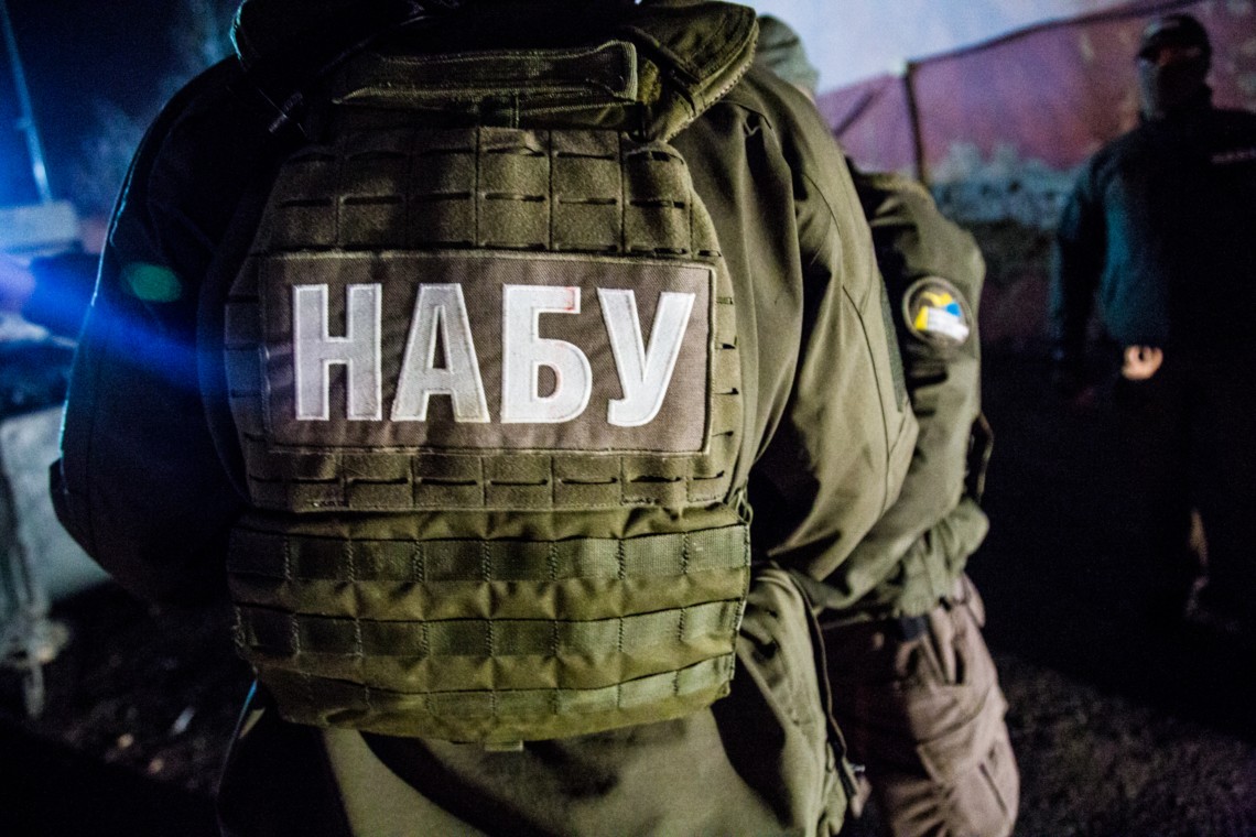 НАБУ проводит обыски в Окружном суде Киева