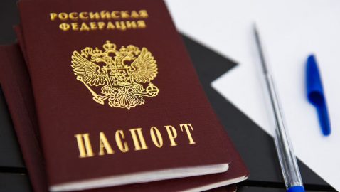 В МИД прокомментировали указ Путина по паспортам
