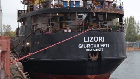 В России задержали судно с 14 украинцами на борту