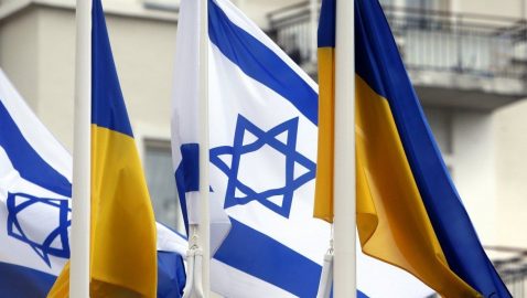 Рада ратифицировала ЗСТ с Израилем