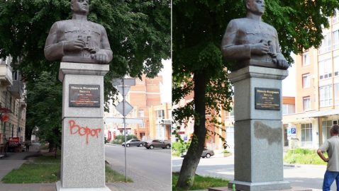 В Полтаве обрисовали краской памятник Ватутину